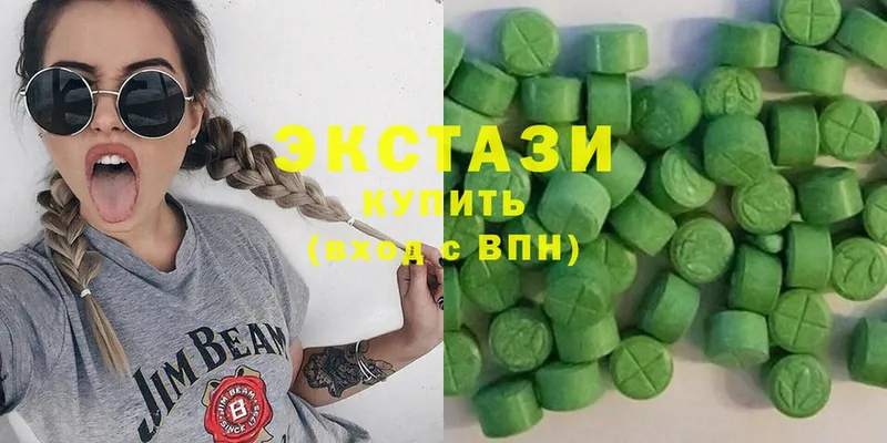 Ecstasy Philipp Plein  сколько стоит  Алексин 