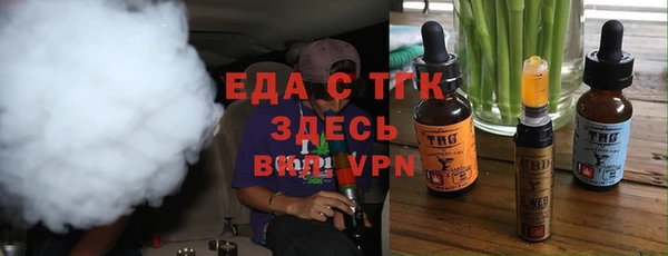 кокаин VHQ Гусев