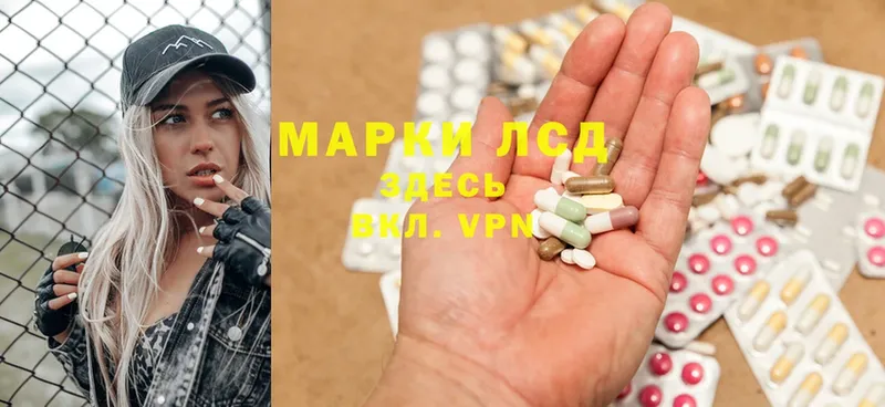 ЛСД экстази ecstasy  Алексин 